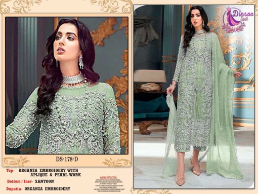 Dinsaa DS 178 Organza Salwar Suit Catalog 4 Pcs 4 510x383 - Dinsaa DS 178 Organza Salwar Suit Catalog 4 Pcs