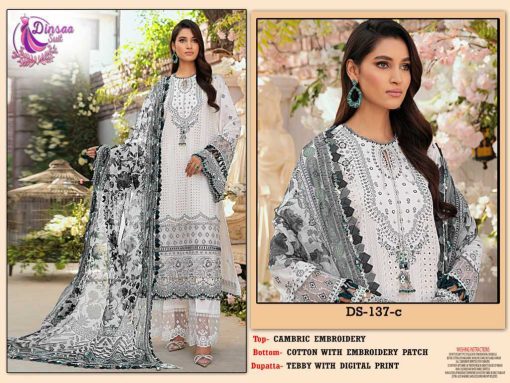 Dinsaa Roohi Color DS 137 Cambric Cotton Salwar Suit Catalog 3 Pcs 1 510x383 - Dinsaa Roohi Color DS 137 Cambric Cotton Salwar Suit Catalog 3 Pcs