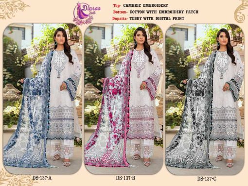 Dinsaa Roohi Color DS 137 Cambric Cotton Salwar Suit Catalog 3 Pcs 4 510x383 - Dinsaa Roohi Color DS 137 Cambric Cotton Salwar Suit Catalog 3 Pcs