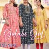Diya Trends Gulabi Girl Vol 1 by Kajal Style Cotton Kurti Catalog 8 Pcs