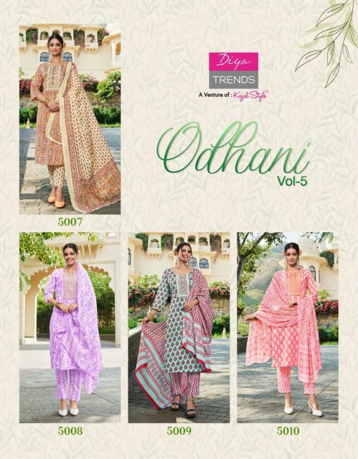 Diya Trends Odhani Vol 5 by Kajal Style Kurti with Dupatta Bottom Cotton Catalog 10 Pcs 22 510x654 - Diya Trends Odhani Vol 5 by Kajal Style Kurti with Dupatta Bottom Cotton Catalog 10 Pcs