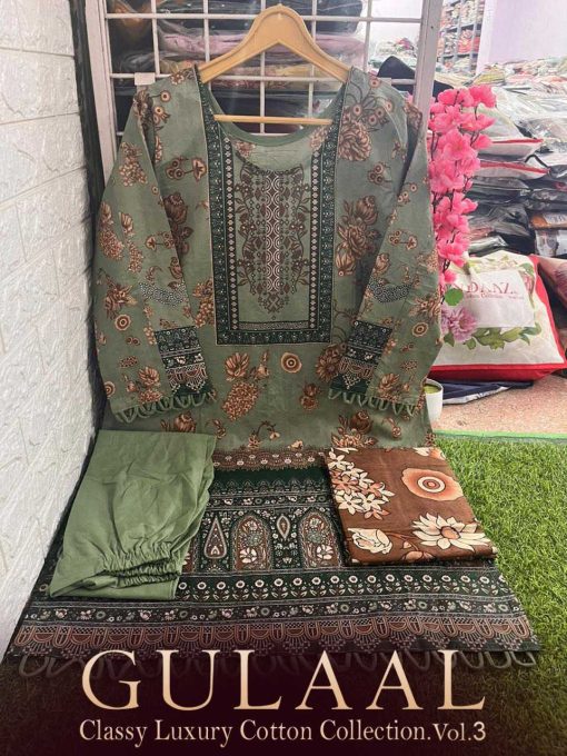 Gulaal Classy Luxury Cotton Collection Vol 3 Salwar Suit Catalog 10 Pcs 25 510x680 - Gulaal Classy Luxury Cotton Collection Vol 3 Salwar Suit Catalog 10 Pcs