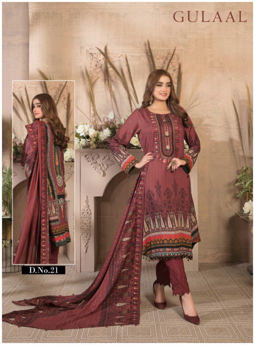 Gulaal Classy Luxury Cotton Collection Vol 3 Salwar Suit Catalog 10 Pcs 3 1 510x690 - Gulaal Classy Luxury Cotton Collection Vol 3 Salwar Suit Catalog 10 Pcs