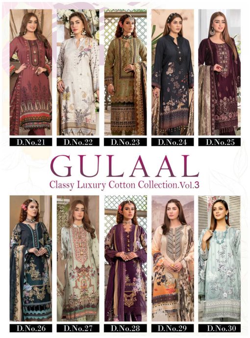 Gulaal Classy Luxury Cotton Collection Vol 3 Salwar Suit Catalog 10 Pcs 31 510x690 - Gulaal Classy Luxury Cotton Collection Vol 3 Salwar Suit Catalog 10 Pcs