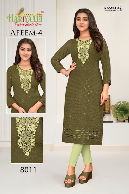 Hariyaali Afeem Vol 4 by Kayce Trendz Rayon Kurti Catalog 12 Pcs 1 510x765 - Hariyaali Afeem Vol 4 by Kayce Trendz Rayon Kurti Catalog 12 Pcs