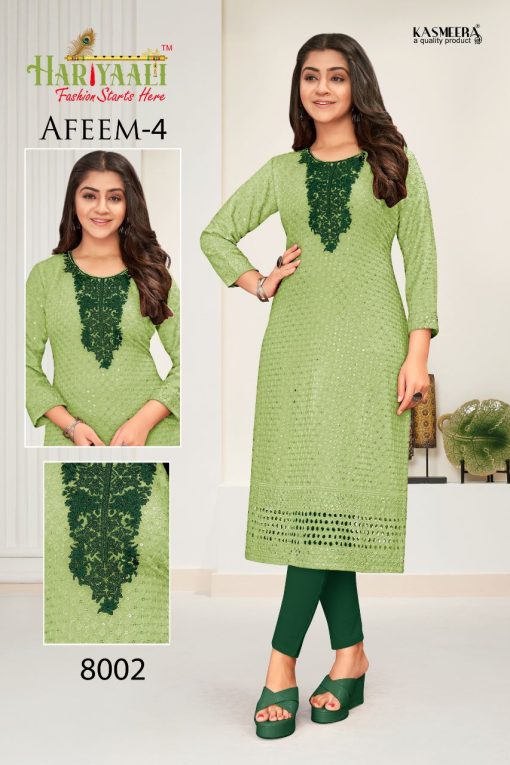 Hariyaali Afeem Vol 4 by Kayce Trendz Rayon Kurti Catalog 12 Pcs 12 510x765 - Hariyaali Afeem Vol 4 by Kayce Trendz Rayon Kurti Catalog 12 Pcs