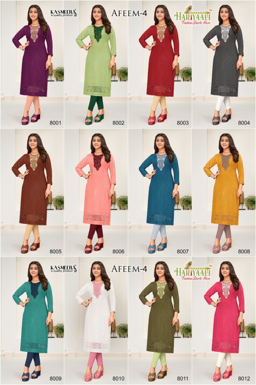 Hariyaali Afeem Vol 4 by Kayce Trendz Rayon Kurti Catalog 12 Pcs 13 510x765 - Hariyaali Afeem Vol 4 by Kayce Trendz Rayon Kurti Catalog 12 Pcs