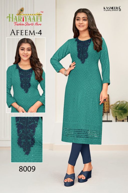 Hariyaali Afeem Vol 4 by Kayce Trendz Rayon Kurti Catalog 12 Pcs 3 510x765 - Hariyaali Afeem Vol 4 by Kayce Trendz Rayon Kurti Catalog 12 Pcs