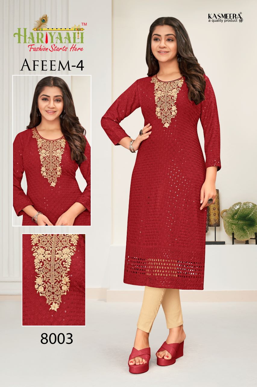 Hariyaali Afeem Vol 4 by Kayce Trendz Rayon Kurti Catalog 12 Pcs 