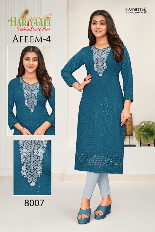 Hariyaali Afeem Vol 4 by Kayce Trendz Rayon Kurti Catalog 12 Pcs 9 510x765 - Hariyaali Afeem Vol 4 by Kayce Trendz Rayon Kurti Catalog 12 Pcs