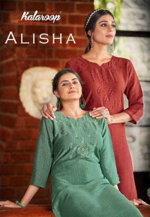 Kalaroop Alisha by Kajree Rayon Kurti Catalog 5 Pcs 5 510x740 - Kalaroop Alisha by Kajree Rayon Kurti Catalog 5 Pcs