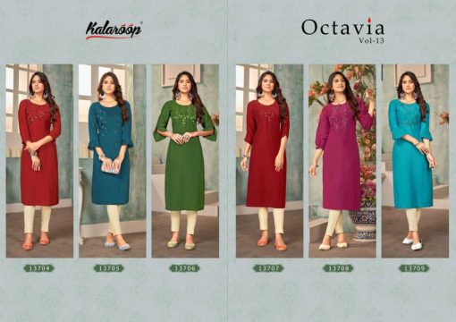 Kalaroop Octavia Vol 13 by Kajree Silk Kurti Catalog 6 Pcs 8 510x360 - Kalaroop Octavia Vol 13 by Kajree Silk Kurti Catalog 6 Pcs