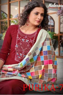 Kalaroop Purika Vol 7 by Kajree Cotton Kurti with Dupatta Bottom Catalog 4 Pcs