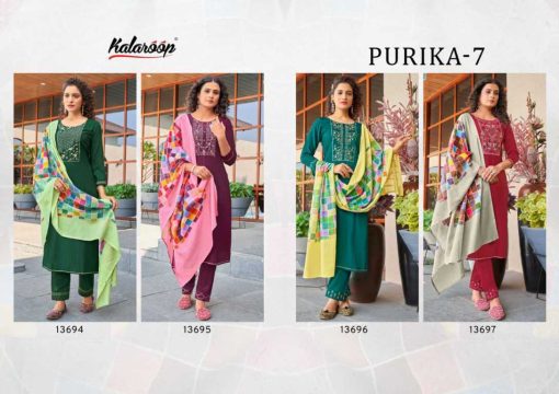 Kalaroop Purika Vol 7 by Kajree Cotton Kurti with Dupatta Bottom Catalog 4 Pcs 6 510x360 - Kalaroop Purika Vol 7 by Kajree Cotton Kurti with Dupatta Bottom Catalog 4 Pcs