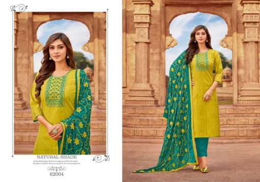 Kapil Trendz Mairin Vol 9 Chanderi Readymade Salwar Suit Catalog 10 Pcs 4 510x357 - Kapil Trendz Mairin Vol 9 Chanderi Readymade Salwar Suit Catalog 10 Pcs