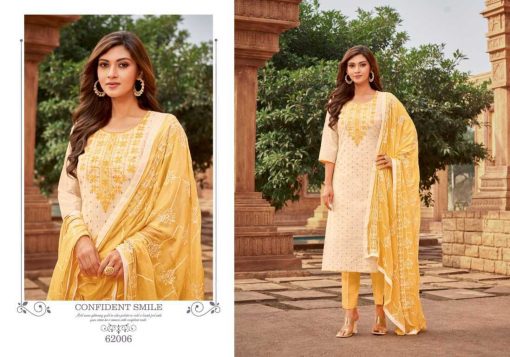 Kapil Trendz Mairin Vol 9 Chanderi Readymade Salwar Suit Catalog 10 Pcs 7 510x357 - Kapil Trendz Mairin Vol 9 Chanderi Readymade Salwar Suit Catalog 10 Pcs