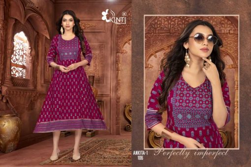 Kinti Ankita Vol 1 Rayon Feeding Kurti Catalog 8 Pcs 2 510x340 - Kinti Ankita Vol 1 Rayon Feeding Kurti Catalog 8 Pcs