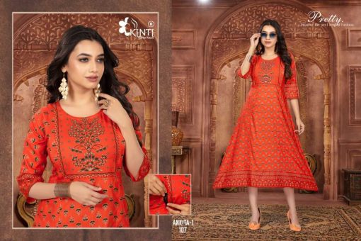 Kinti Ankita Vol 1 Rayon Feeding Kurti Catalog 8 Pcs 3 510x340 - Kinti Ankita Vol 1 Rayon Feeding Kurti Catalog 8 Pcs