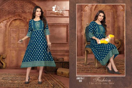 Kinti Ankita Vol 1 Rayon Feeding Kurti Catalog 8 Pcs 6 510x340 - Kinti Ankita Vol 1 Rayon Feeding Kurti Catalog 8 Pcs