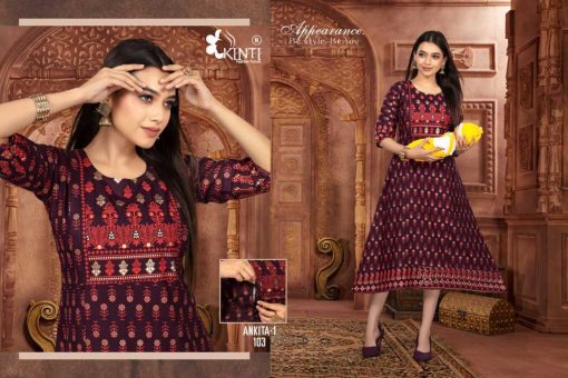 Kinti Ankita Vol 1 Rayon Feeding Kurti Catalog 8 Pcs 8 510x340 - Kinti Ankita Vol 1 Rayon Feeding Kurti Catalog 8 Pcs