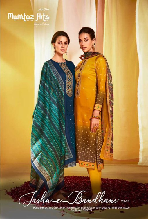 Mumtaz Arts Jashn E Bandhani Vol 3 Jam Satin Salwar Suit Catalog 8 Pcs 1 510x752 - Mumtaz Arts Jashn E Bandhani Vol 3 Jam Satin Salwar Suit Catalog 8 Pcs