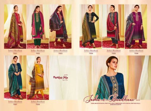 Mumtaz Arts Jashn E Bandhani Vol 3 Jam Satin Salwar Suit Catalog 8 Pcs 17 510x376 - Mumtaz Arts Jashn E Bandhani Vol 3 Jam Satin Salwar Suit Catalog 8 Pcs