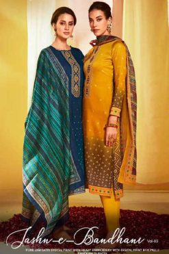 Mumtaz Arts Jashn E Bandhani Vol 3 Jam Satin Salwar Suit Catalog 8 Pcs