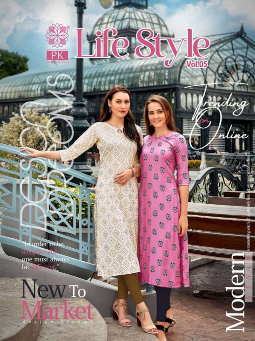 Pk Life Style Vol 5 by Aradhna Rayon Kurti Catalog 20 Pcs 1 510x680 - Pk Life Style Vol 5 by Aradhna Rayon Kurti Catalog 20 Pcs