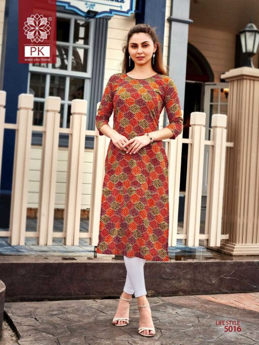 Pk Life Style Vol 5 by Aradhna Rayon Kurti Catalog 20 Pcs 16 510x680 - Pk Life Style Vol 5 by Aradhna Rayon Kurti Catalog 20 Pcs