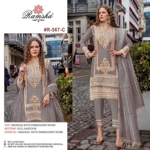 Ramsha R 567 NX Orgenza Salwar Suit Catalog 4 Pcs 3 510x510 - Ramsha R 567 NX Orgenza Salwar Suit Catalog 4 Pcs