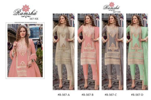 Ramsha R 567 NX Orgenza Salwar Suit Catalog 4 Pcs 6 510x340 - Ramsha R 567 NX Orgenza Salwar Suit Catalog 4 Pcs