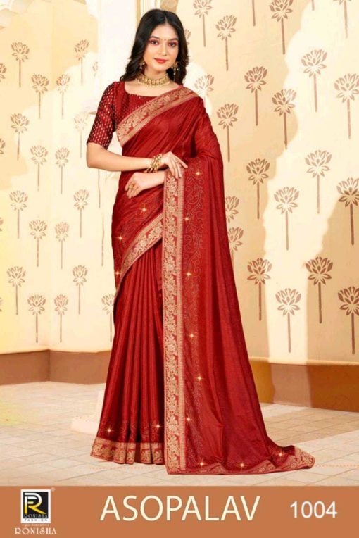 Ranjna Asopalav Silk Saree Sari Catalog 8 Pcs 3 510x764 - Ranjna Asopalav Silk Saree Sari Catalog 8 Pcs