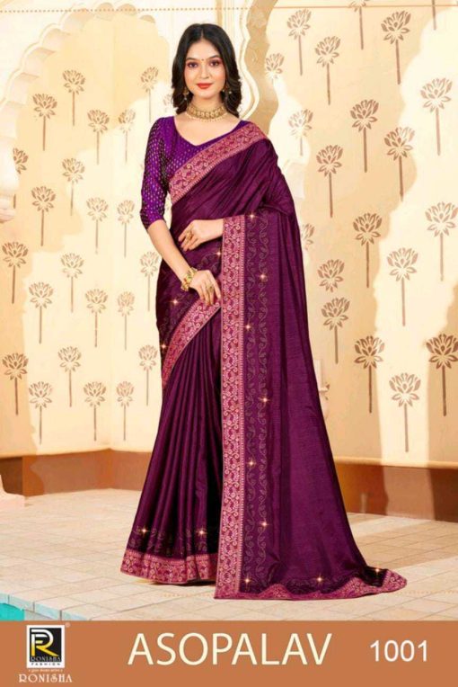 Ranjna Asopalav Silk Saree Sari Catalog 8 Pcs 4 510x764 - Ranjna Asopalav Silk Saree Sari Catalog 8 Pcs