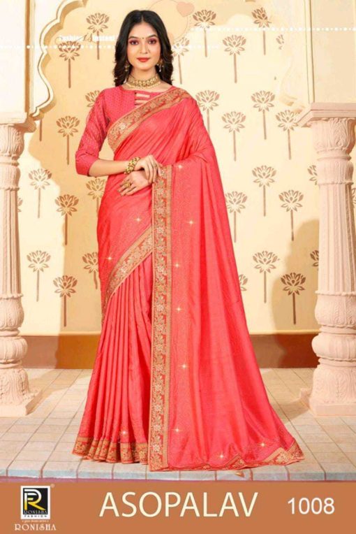 Ranjna Asopalav Silk Saree Sari Catalog 8 Pcs 5 510x764 - Ranjna Asopalav Silk Saree Sari Catalog 8 Pcs