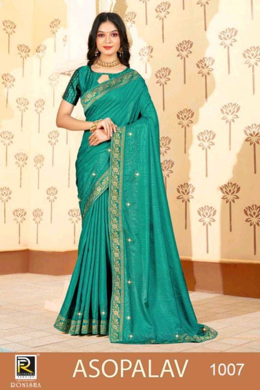 Ranjna Asopalav Silk Saree Sari Catalog 8 Pcs 7 510x764 - Ranjna Asopalav Silk Saree Sari Catalog 8 Pcs