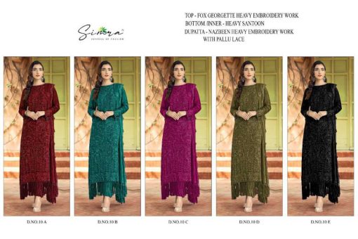 Serene S 10 A E Georgette Salwar Suit Catalog 5 Pcs 11 510x340 - Serene S 10 A-E Georgette Salwar Suit Catalog 5 Pcs