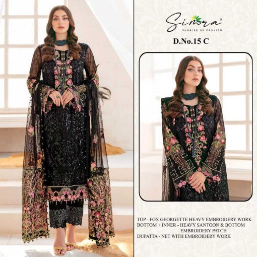 Serene S 15 A D Georgette Salwar Suit Catalog 4 Pcs 1 510x510 - Serene S 15 A-D Georgette Salwar Suit Catalog 4 Pcs