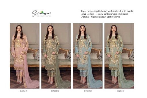 Serene S 8 Georgette Salwar Suit Catalog 4 Pcs 9 510x340 - Serene S 8 Georgette Salwar Suit Catalog 4 Pcs