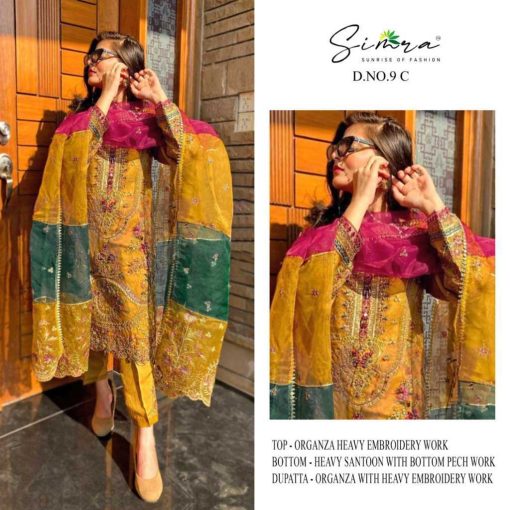 Serene S 9 Organza Salwar Suit Catalog 4 Pcs 2 510x510 - Serene S 9 Organza Salwar Suit Catalog 4 Pcs
