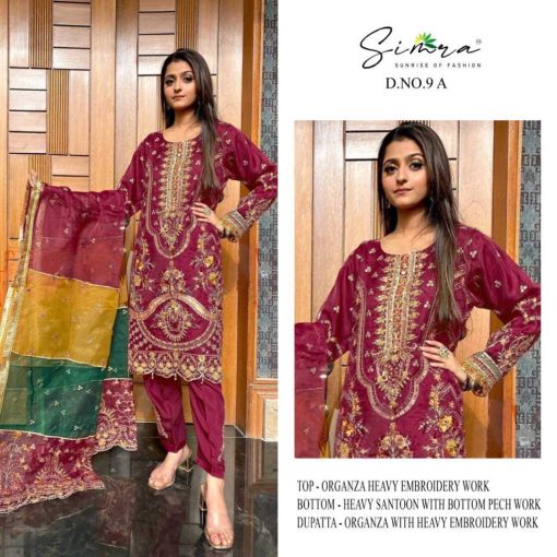 Serene S 9 Organza Salwar Suit Catalog 4 Pcs 3 510x510 - Serene S 9 Organza Salwar Suit Catalog 4 Pcs