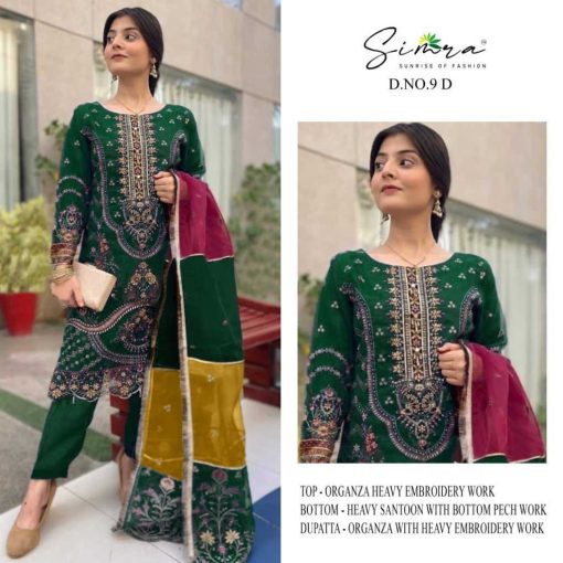 Serene S 9 Organza Salwar Suit Catalog 4 Pcs 4 510x510 - Serene S 9 Organza Salwar Suit Catalog 4 Pcs