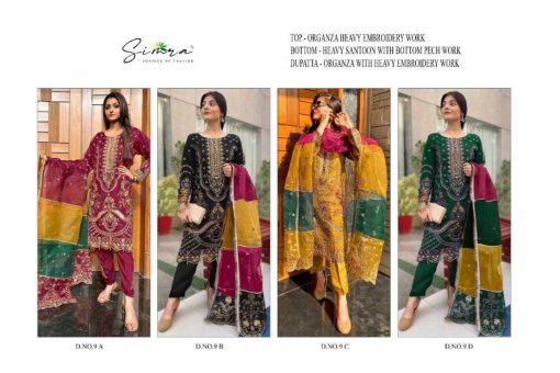 Serene S 9 Organza Salwar Suit Catalog 4 Pcs 9 510x340 - Serene S 9 Organza Salwar Suit Catalog 4 Pcs