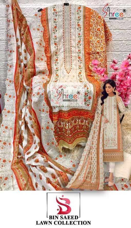 Shree Fabs Bin Saeed Lawn Collection DN 2473 Embroidered Lawn Dupatta Salwar Suit Catalog 2 Pcs 2 510x887 - Shree Fabs Bin Saeed Lawn Collection DN 2473 Embroidered Lawn Dupatta Salwar Suit Catalog 1 Pcs