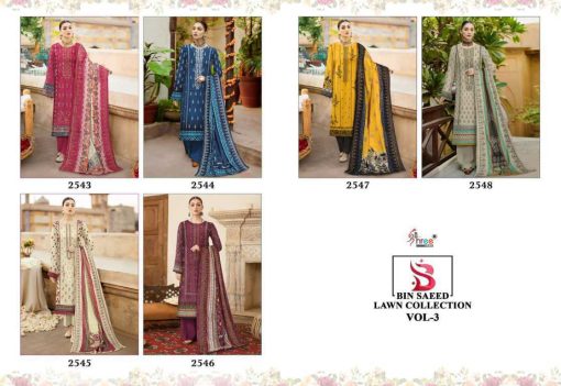 Shree Fabs Bin Saeed Lawn Collection Vol 3 Salwar Suit Catalog 6 Pcs 8 510x351 - Shree Fabs Bin Saeed Lawn Collection Vol 3 Salwar Suit Catalog 6 Pcs