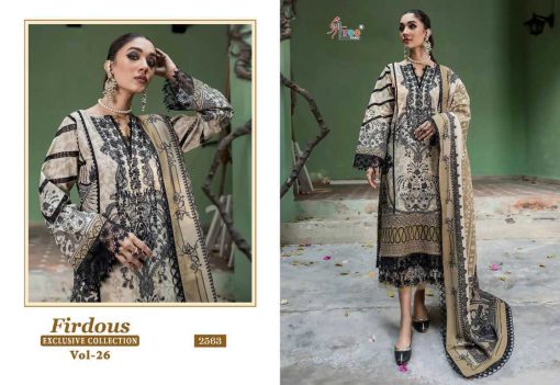 Shree Fabs Firdous Exclusive Collection Vol 26 Cotton Chiffon Salwar Suit Catalog 8 Pcs 11 510x351 - Shree Fabs Firdous Exclusive Collection Vol 26 Cotton Chiffon Salwar Suit Catalog 8 Pcs