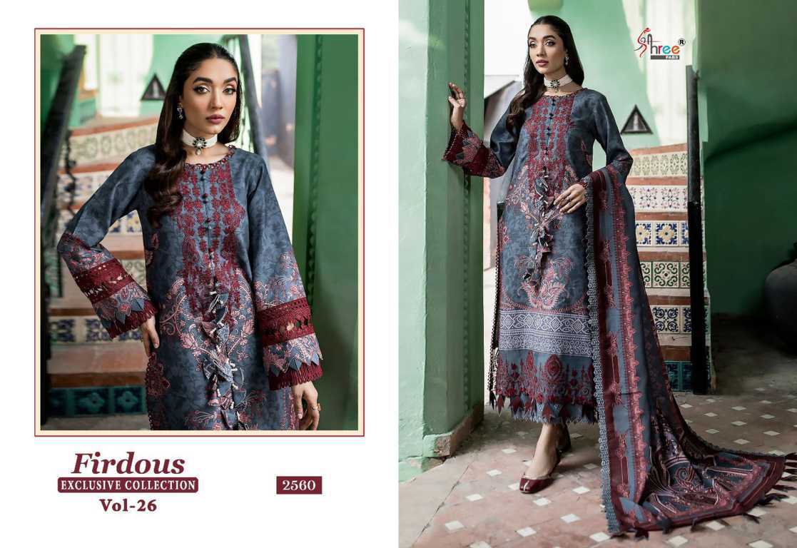 Shree Fabs Firdous Exclusive Collection Remix Cotton Chiffon Salwar Suit  Catalog 5 Pcs 