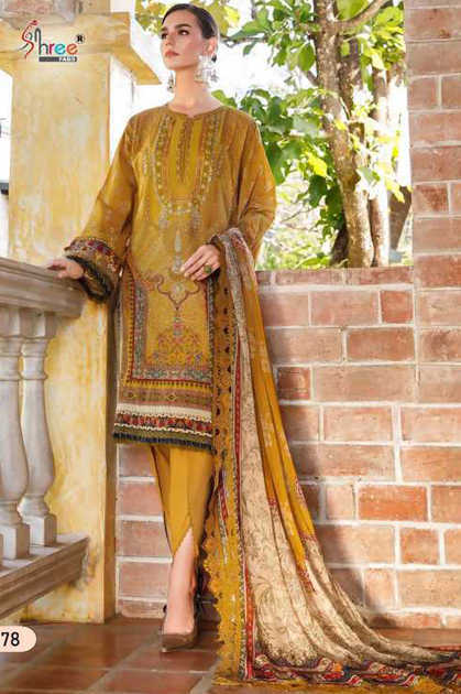 Shree Fabs M Prints Spring Summer 23 Vol 1 Chiffon Cotton Salwar Suit Catalog 8 Pcs