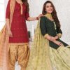 Suryajyoti Preksha Vol 1 Readymade Patiyala Salwar Suit Catalog 15 Pcs