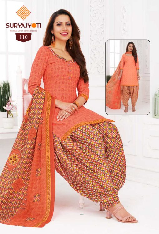 Suryajyoti Preksha Vol 1 Readymade Patiyala Salwar Suit Catalog 15 Pcs 12 510x750 - Suryajyoti Preksha Vol 1 Readymade Patiyala Salwar Suit Catalog 15 Pcs