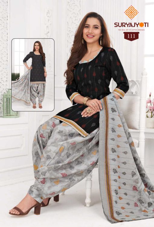 Suryajyoti Preksha Vol 1 Readymade Patiyala Salwar Suit Catalog 15 Pcs 13 510x750 - Suryajyoti Preksha Vol 1 Readymade Patiyala Salwar Suit Catalog 15 Pcs